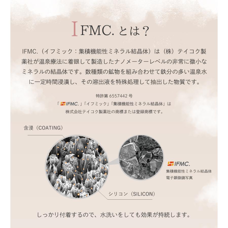 #79 魚の目 種子骨 保護パット 特許取得IFMC. 足裏 中足骨 つま先 タコ いぼ モートン病 外反母趾 足の裏 痛み 日本製｜sincerus3｜13