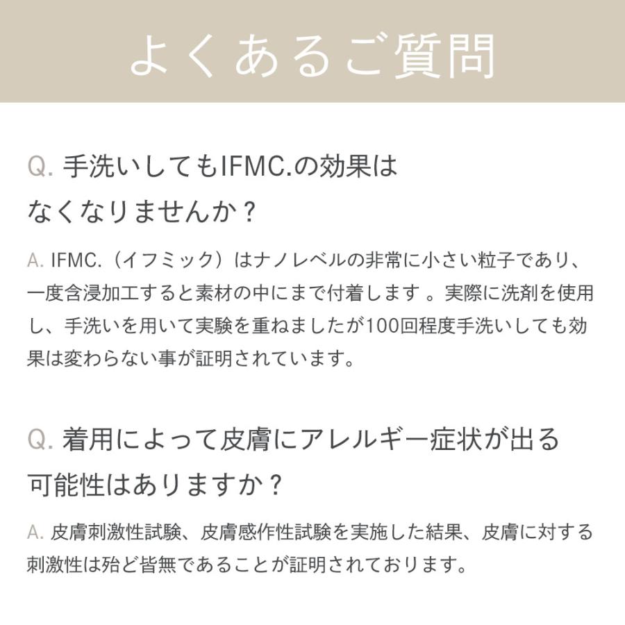 70 足指 セパレーター 広げる むくみ 冷え 性 解消 グッズ 靴下 日本製