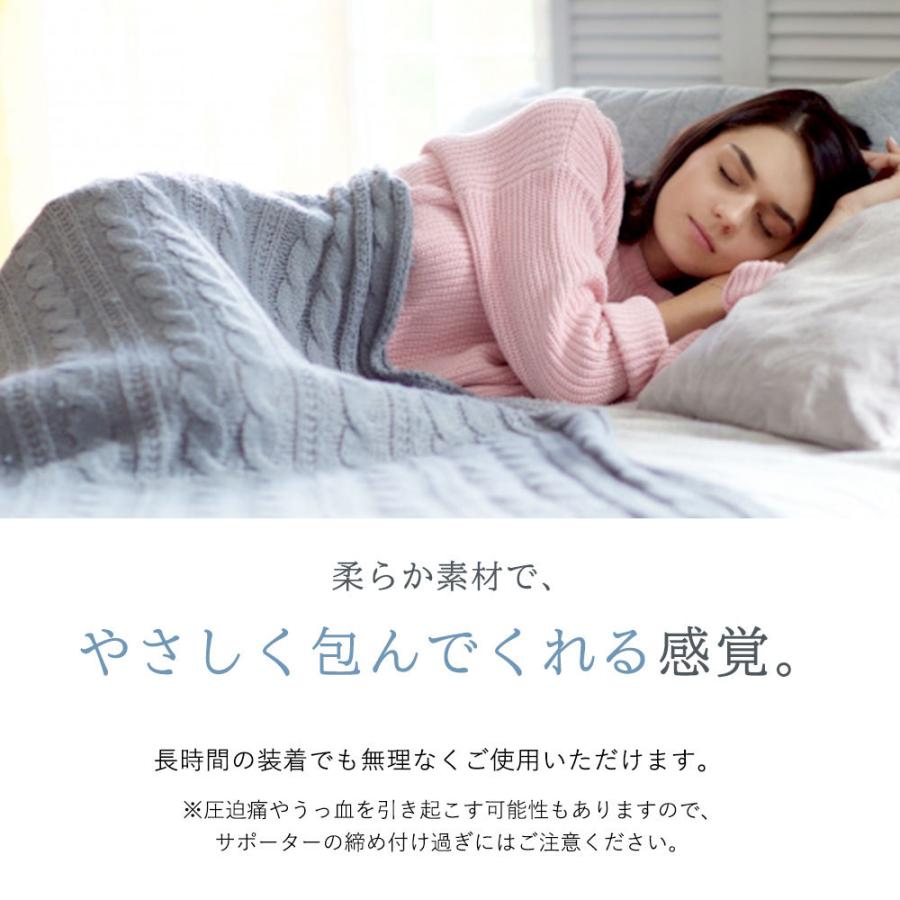 #60 外反母趾 サポーター 寝る時 矯正 寝ながら 夜 夜用 ナイトサポーター 日本製 特許取得IFMC. | ブランド登録なし | 03