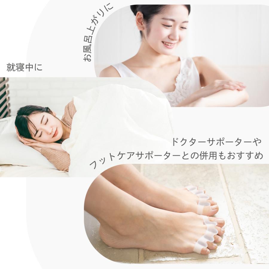 103 ミネラルケアクリーム a 特許取得IFMC.加工 My.Supporter 103 ミネラルケアクリーム a 特許取得IFMC.加工 My.Supporter