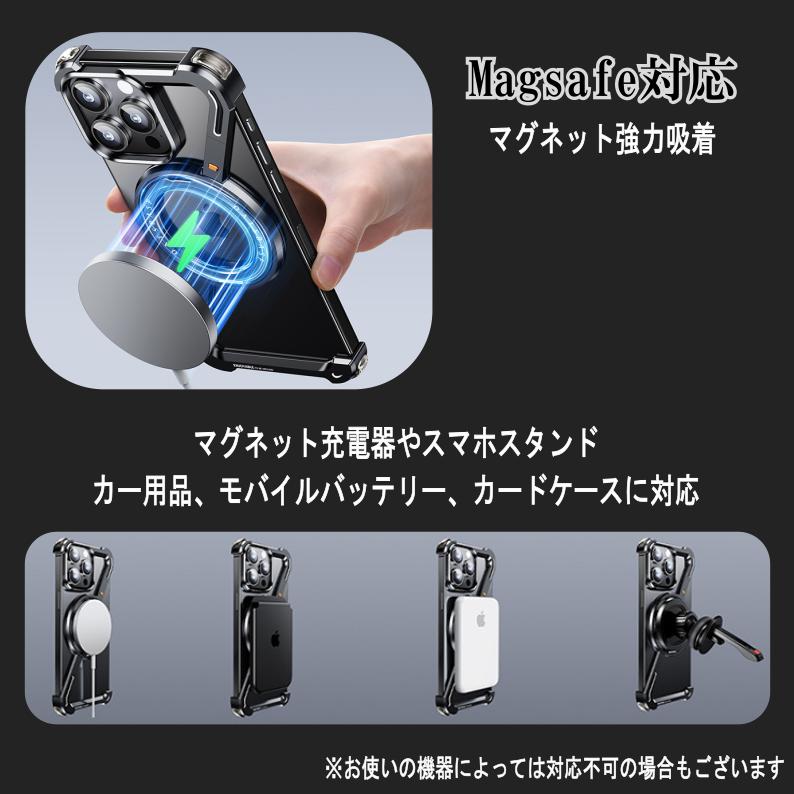 【★即納★ブラックメタルフレーム】iPhone 15 16 17 Pro Max メタルケース メタルフレーム メタルバンパー ケース リング 角度調整 スタンド 耐衝撃 |  | 04