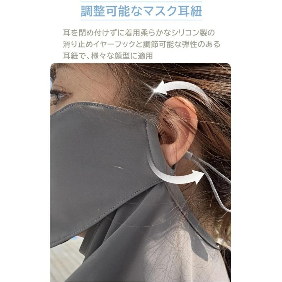 息苦しくない フェイスカバー 接触冷感 日焼け防止 フェイスガード UVカット フェイスマスク ネックカバー 日焼け止め 紫外線対策 首 運転 ひんやり 紫外線防止 |  | 12