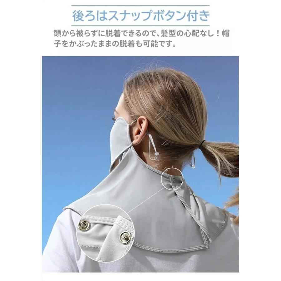 息苦しくない フェイスカバー 接触冷感 日焼け防止 フェイスガード UVカット フェイスマスク ネックカバー 日焼け止め 紫外線対策 首 運転 ひんやり 紫外線防止 |  | 13