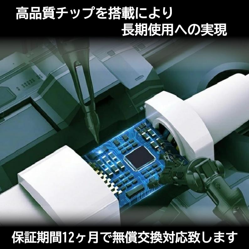 【2本セット】長さ選べるiphone充電コード |  | 03