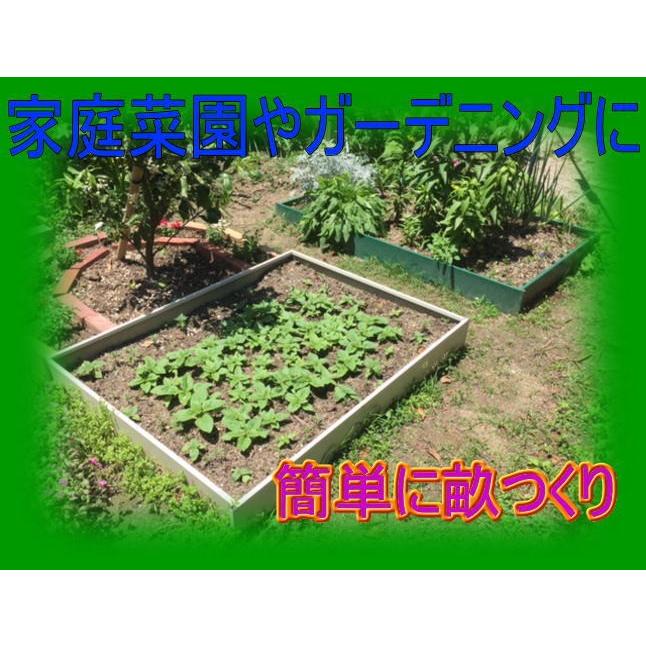 家庭菜園 畝作り ガーデニング 畝つくり うねさく君 幅600 10 送料が別途加算されます 手数料 送料 配送方法をご確認ください Zz 15 60 1 アルミック伸栄ヤフー店 通販 Yahoo ショッピング