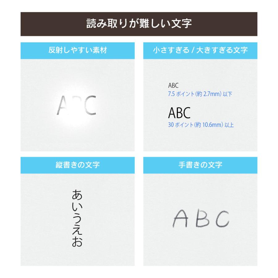 【メーカー直販公式】NazoritAI(R) Pro（ナゾリタイ プロ） 電子辞書 翻訳機 日英翻訳 音声翻訳 発音評価 最安値 |  | 18