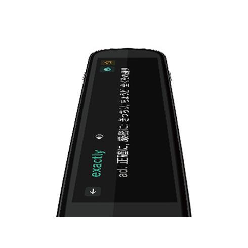 【メーカー直販公式】NazoritAI(R) Pro（ナゾリタイ プロ） 電子辞書 翻訳機 日英翻訳 音声翻訳 発音評価 最安値 |  | 10