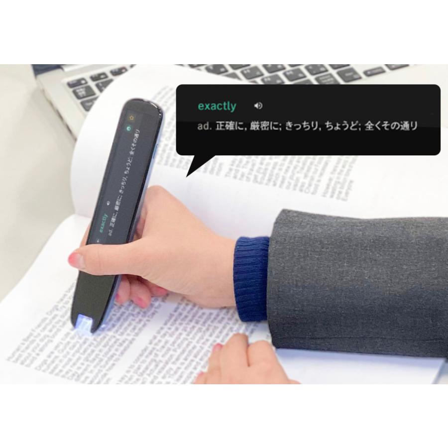 【メーカー直販公式】NazoritAI(R) Pro（ナゾリタイ プロ） 電子辞書 翻訳機 日英翻訳 音声翻訳 発音評価 最安値 |  | 13