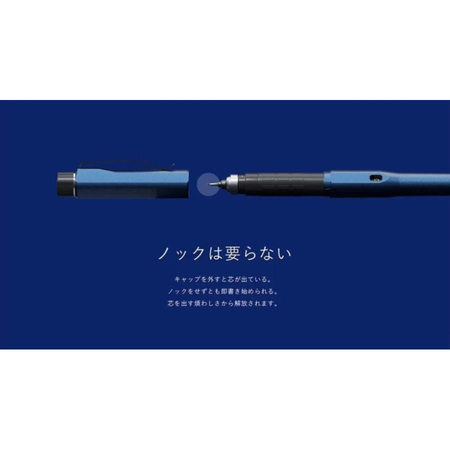 三菱鉛筆 クルトガ DIVE ダイブ 数量限定 第二弾 CASCADE BLUE 三菱鉛筆 クルトガ DIVE ダイブ 数量限定 第二弾 CASCADE BLUE
