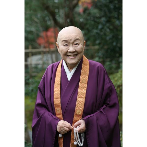 【値段交渉可：送料込】 瀬戸内寂聴　遺したい言葉　完全版 【2094698351】(12667円)