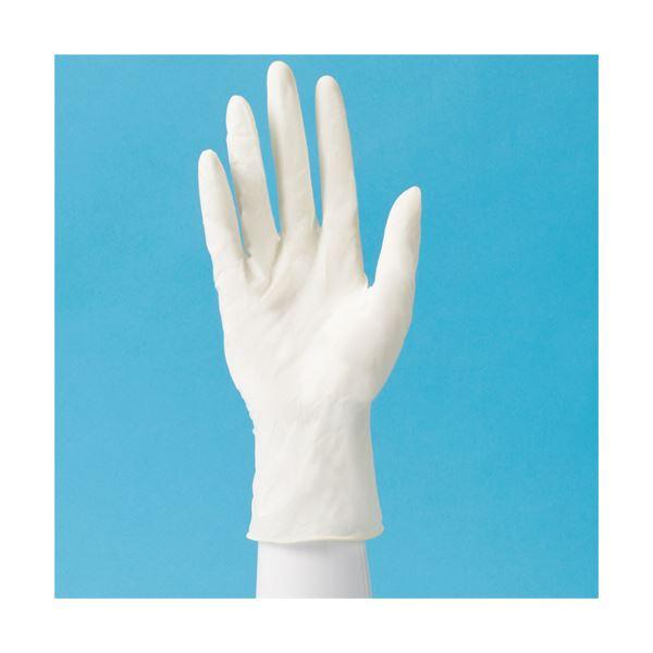 キッチン手袋 (まとめ) エステー モデルローブ No.991ニトリル使いきり手袋(粉なし) SS ホワイト 1箱(100枚) (×5)