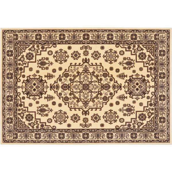 【新品 送料込み】 カーペット/ラグマット 約240×300cm T03 防炎 ホットカーペット対応 『バーバーウィルトン』 プレーベル〔代引不可〕 【YWU3464895782】(125373円)