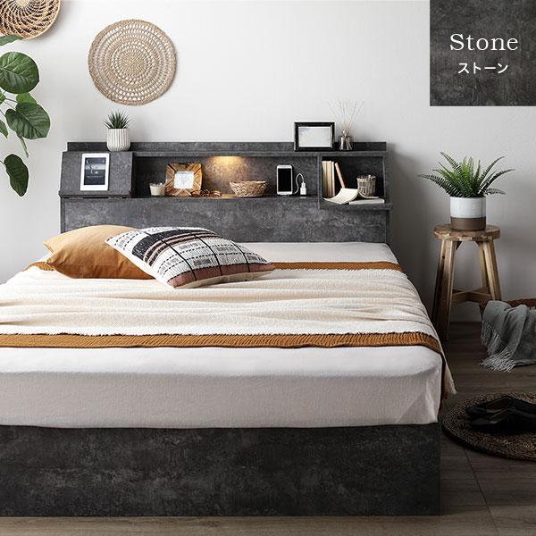 ベッド シングル ポケットコイルマットレス付き ブラウン フラップ扉 照明付 収納付 棚付 宮付 コンセント付 ベッド シングル ポケットコイルマットレス付き ブラウン フラップ扉 照明付 収納付 棚付 宮付 コンセント付