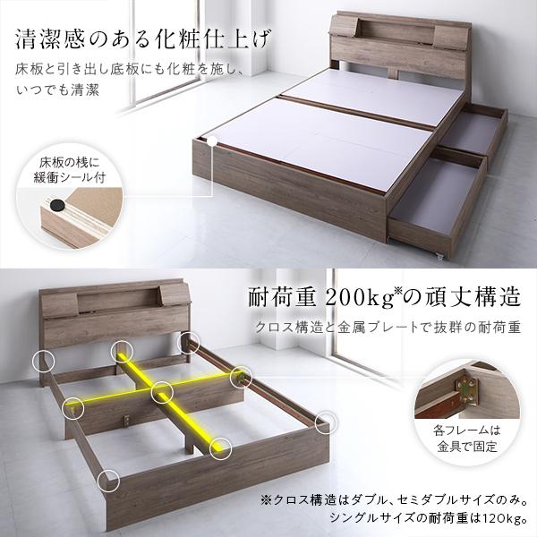 ベッド シングル ポケットコイルマットレス付き ヴィンテージブラウン フラップ扉 照明付 収納付 棚付 宮付 コンセント付 ベッド シングル ポケットコイルマットレス付き ヴィンテージブラウン フラップ扉 照明付 収納付 棚付 宮付 コンセント付