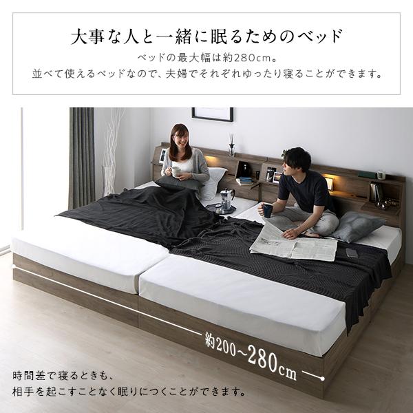 ベッド シングル ポケットコイルマットレス付き ホワイト フラップ扉 照明付 収納付 棚付 宮付 コンセント付 ベッド シングル ポケットコイルマットレス付き ホワイト フラップ扉 照明付 収納付 棚付 宮付 コンセント付