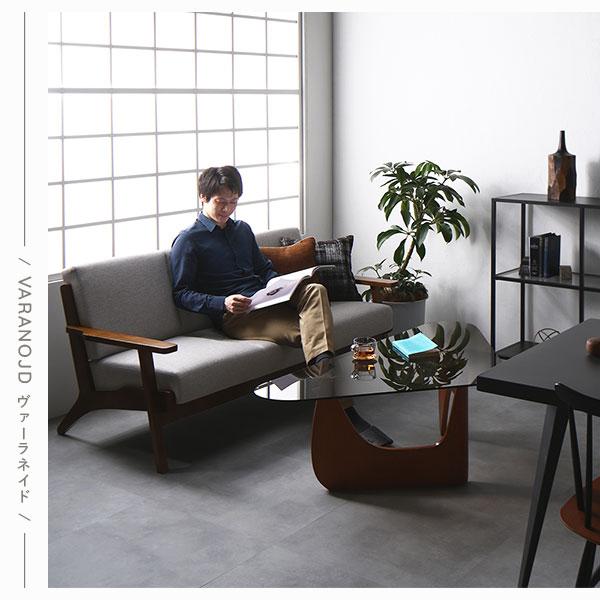 【早い者勝ち】 ソファ 3人掛け グリーン 肘付き 天然木 木肘 木枠 北欧風 VARANOJD ヴァーラネイド ソファー デザイナーズ 組立品 インテリア家具 【7439238930】(26918円)