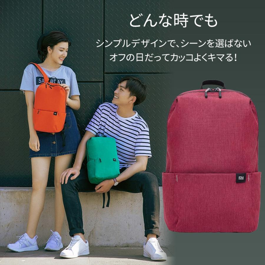 リュック レディース メンズ リュックサック おしゃれ 黒 キッズ シンプル カジュアル 大容量 小さめ 通勤 通学 学生 ミニリュック 軽量 防水 撥水 旅行 |  | 13