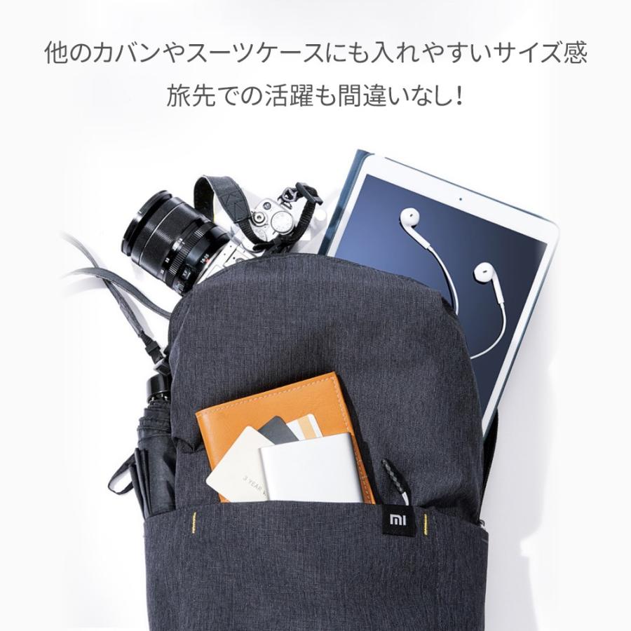 リュック レディース メンズ リュックサック おしゃれ 黒 キッズ シンプル カジュアル 大容量 小さめ 通勤 通学 学生 ミニリュック 軽量 防水 撥水 旅行 |  | 08