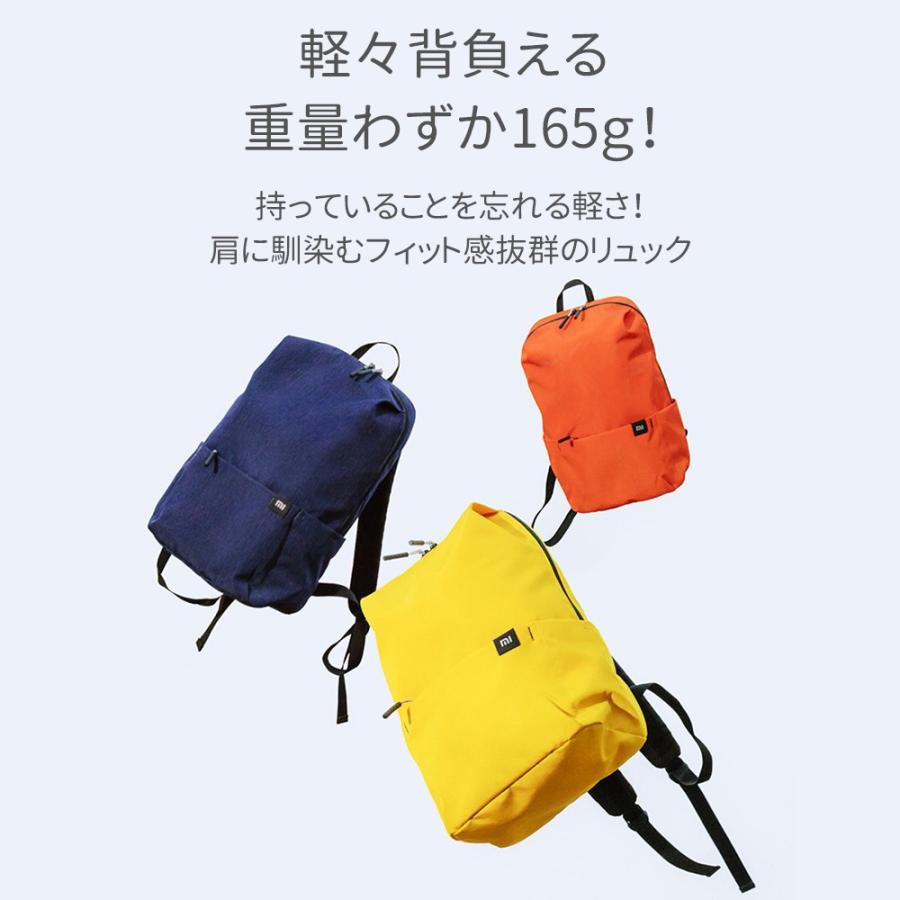 リュック レディース メンズ リュックサック おしゃれ 黒 キッズ シンプル カジュアル 大容量 小さめ 通勤 通学 学生 ミニリュック 軽量 防水 撥水 旅行 |  | 10