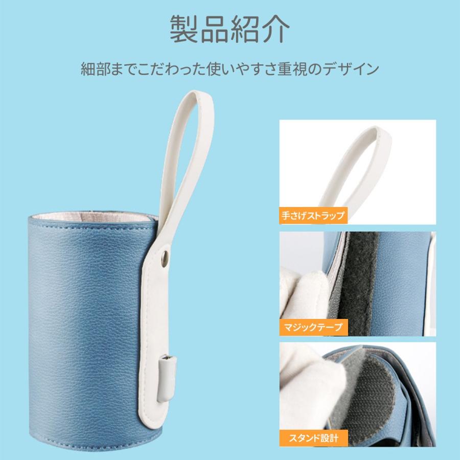 哺乳瓶ケース ポーチ Usb自動調温 ミルク 保管ケース 安い 哺乳瓶 保温 赤ちゃん用品 プレゼント お出かけグッズ 授乳 便利 夜間授乳 出産祝い 出産準備 0003baby1 Single Plus 3 通販 Yahoo ショッピング