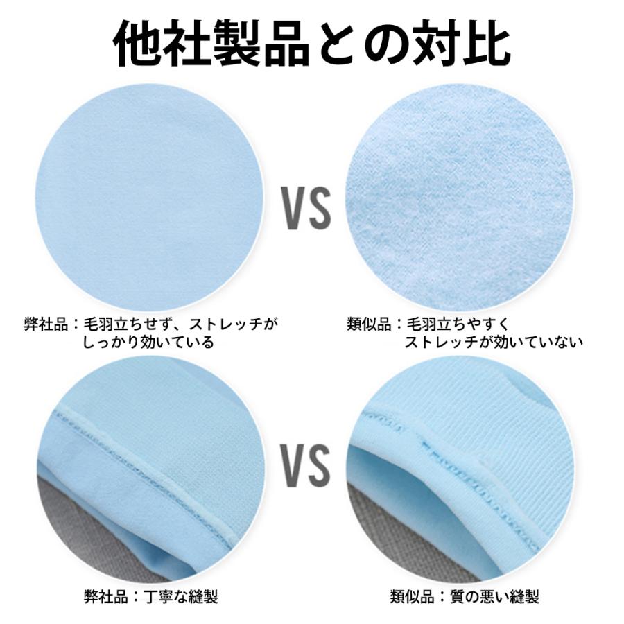 アームカバー メンズ レディース 男女兼用 スポーツ アウトドア おしゃれ 腕 uvカット 日焼け防止 紫外線対策 ドライブ ストレッチ 速乾 伸縮素材 2枚 セット |  | 19