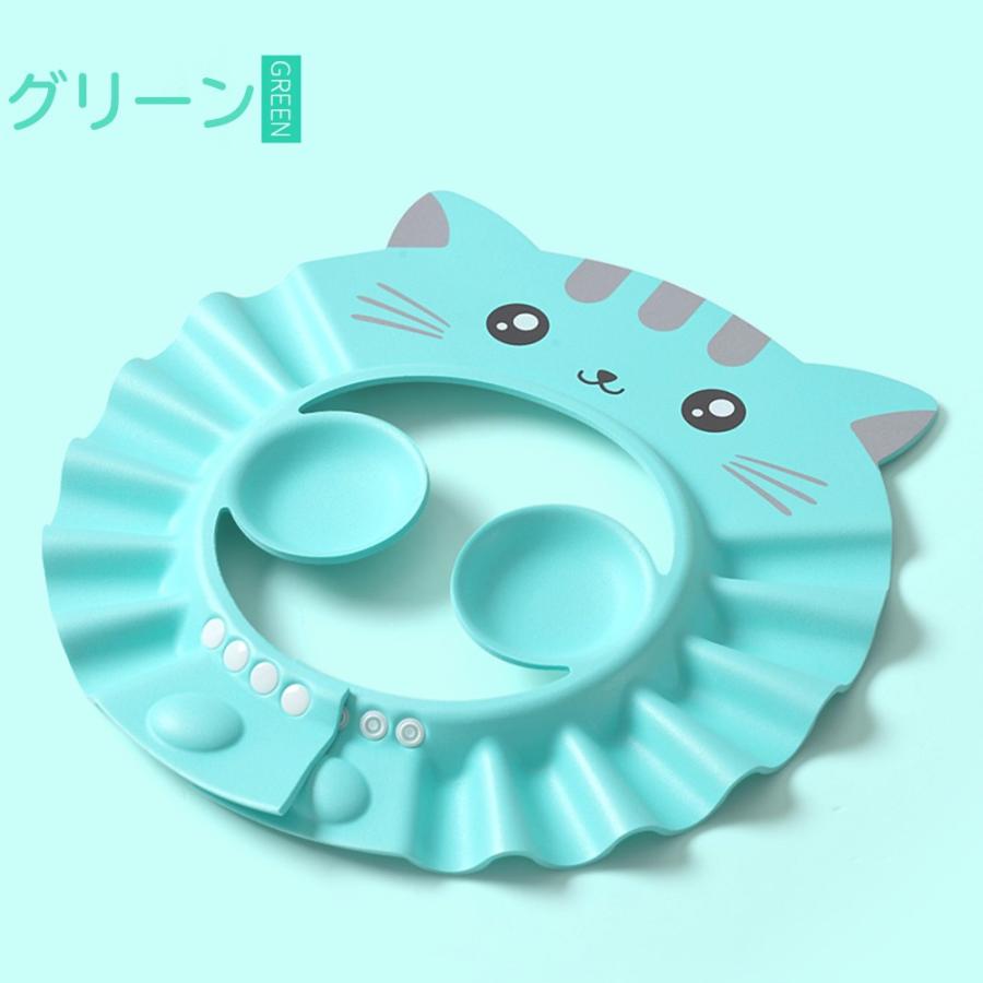 シャンプーハット 子供 赤ちゃん ベビー バスグッズ 耳あてつき シャワーキャップ 防水 シャンプーグッズ スナップ付き 調整可能 ネコ バスタイム お風呂用品 Baby3 Single Plus 3 通販 Yahoo ショッピング