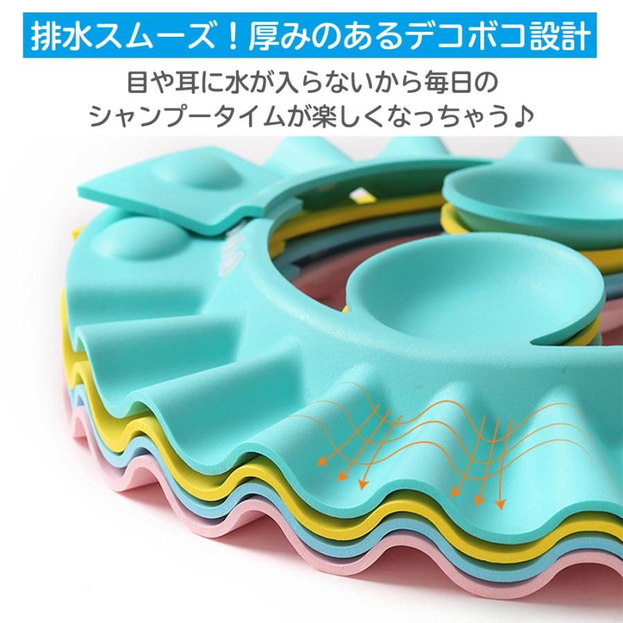 シャンプーハット 子供 赤ちゃん ベビー バスグッズ 耳あてつき シャワーキャップ 防水 シャンプーグッズ スナップ付き 調整可能 ネコ バスタイム お風呂用品 Baby3 Single Plus 3 通販 Yahoo ショッピング