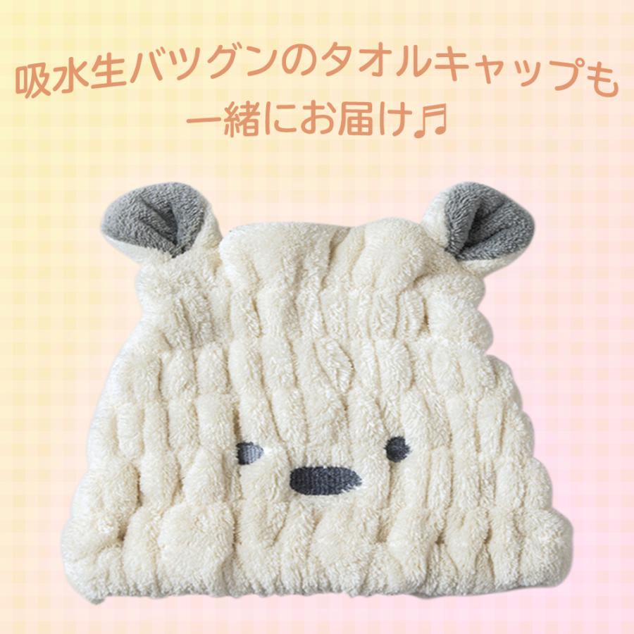 シャンプーハット 子供 赤ちゃん ベビー バスグッズ  シャワーキャップ 防水 シャンプーグッズ かんたん装着  天使の羽 バスタイム お風呂用品 |  | 16