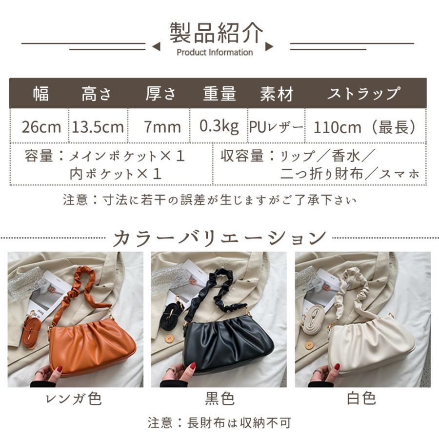 ショルダーバッグ レディース 斜めがけ 大人 小さめ かわいい 高校生 中学生 軽い カジュアル ミニバッグ バッグ 大容量 3ポケット シンプル 軽量 韓国 |  | 25