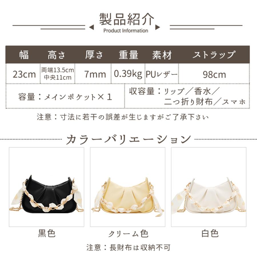 ショルダーバッグ レディース 斜めがけ 大人 小さめ かわいい 高校生 中学生 軽い カジュアル ミニバッグ バッグ 大容量 3ポケット シンプル 軽量 韓国 |  | 26