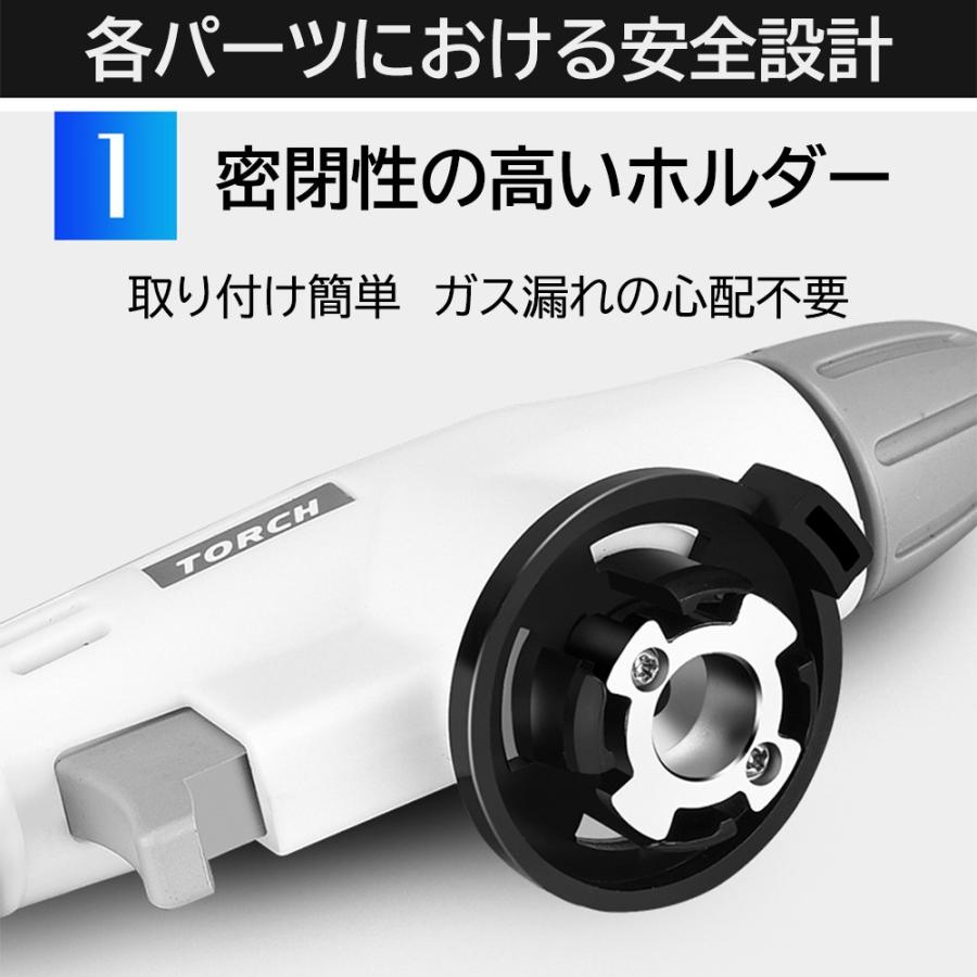 トーチバーナー バーナー ハイパワー 高火力 ガスバーナー 火力調整 炎の大小調整  強力 シングルバーナー 逆さ使用OK アウトドア バーベキュー お菓子作り |  | 13