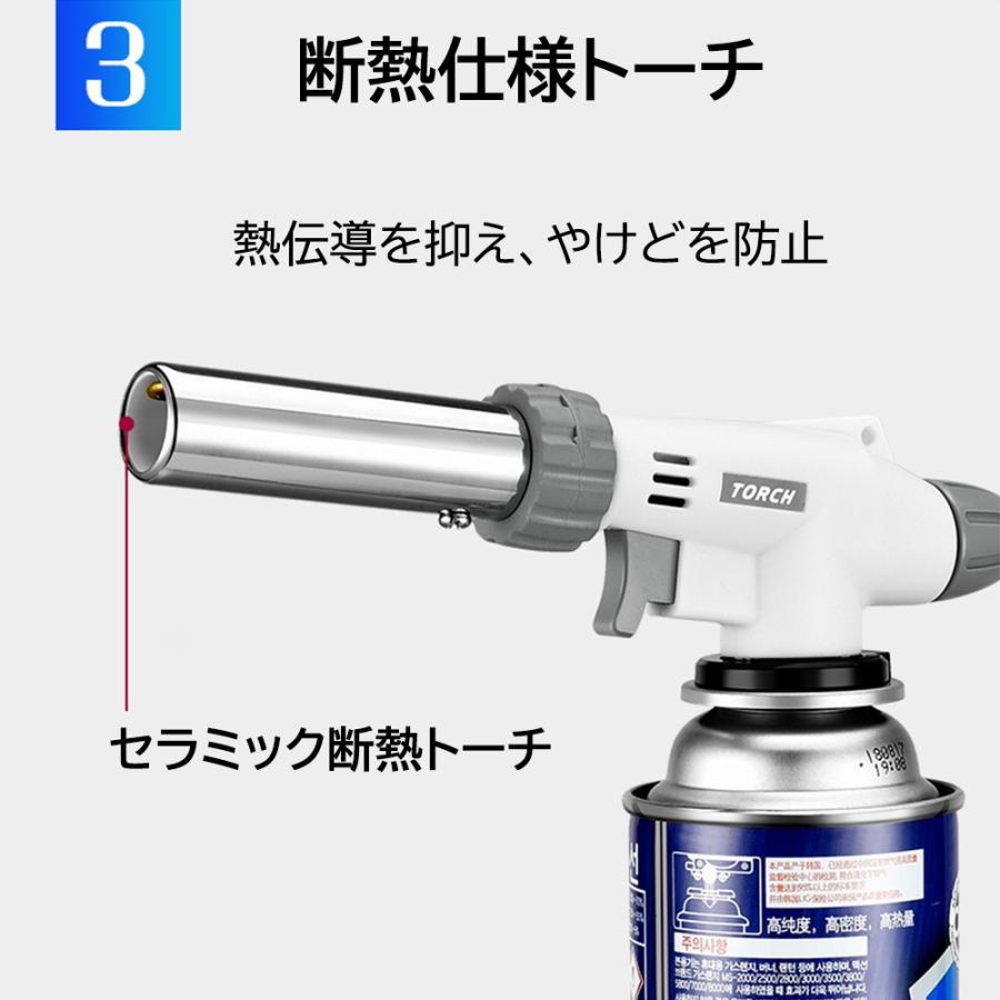 トーチバーナー バーナー ハイパワー 高火力 ガスバーナー 火力調整 炎の大小調整  強力 シングルバーナー 逆さ使用OK アウトドア バーベキュー お菓子作り |  | 15