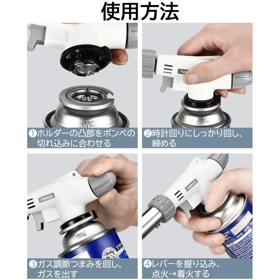 トーチバーナー バーナー ハイパワー 高火力 ガスバーナー 火力調整 炎の大小調整  強力 シングルバーナー 逆さ使用OK アウトドア バーベキュー お菓子作り |  | 16