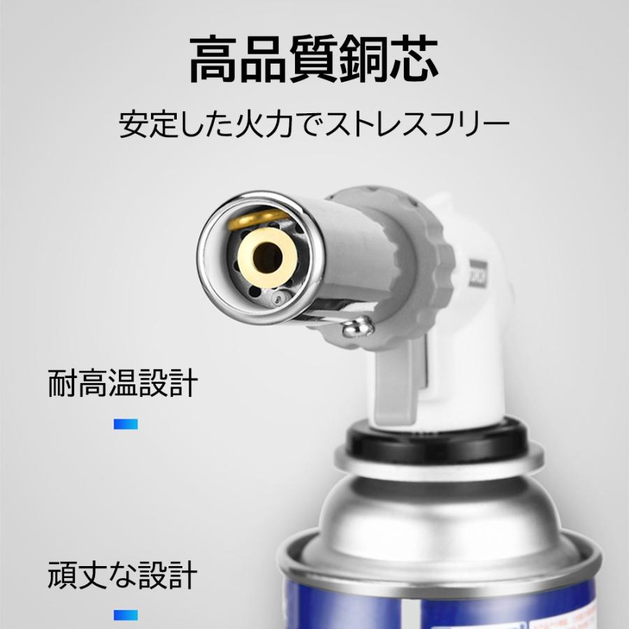 トーチバーナー バーナー ハイパワー 高火力 ガスバーナー 火力調整 炎の大小調整  強力 シングルバーナー 逆さ使用OK アウトドア バーベキュー お菓子作り |  | 07