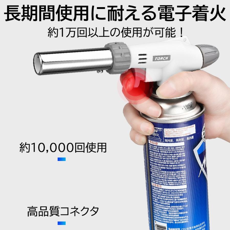 トーチバーナー バーナー ハイパワー 高火力 ガスバーナー 火力調整 炎の大小調整  強力 シングルバーナー 逆さ使用OK アウトドア バーベキュー お菓子作り |  | 08