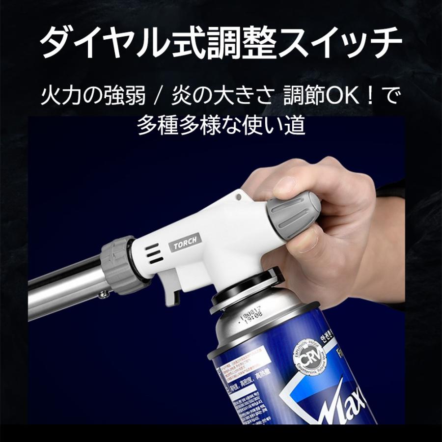 トーチバーナー バーナー ハイパワー 高火力 ガスバーナー 火力調整 炎の大小調整  強力 シングルバーナー 逆さ使用OK アウトドア バーベキュー お菓子作り |  | 09