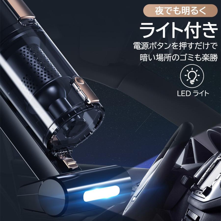 車用掃除機 カークリーナー  車 掃除機 ハンディクリーナー シガーソケット 乾湿両用 強力 強力吸引 ハイパワー パワフル 120W LED灯 夜間照明  車載用品 |  | 13