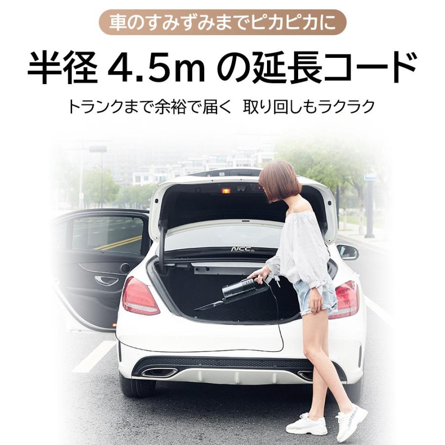 車用掃除機 カークリーナー  車 掃除機 ハンディクリーナー シガーソケット 乾湿両用 強力 強力吸引 ハイパワー パワフル 120W LED灯 夜間照明  車載用品 |  | 14