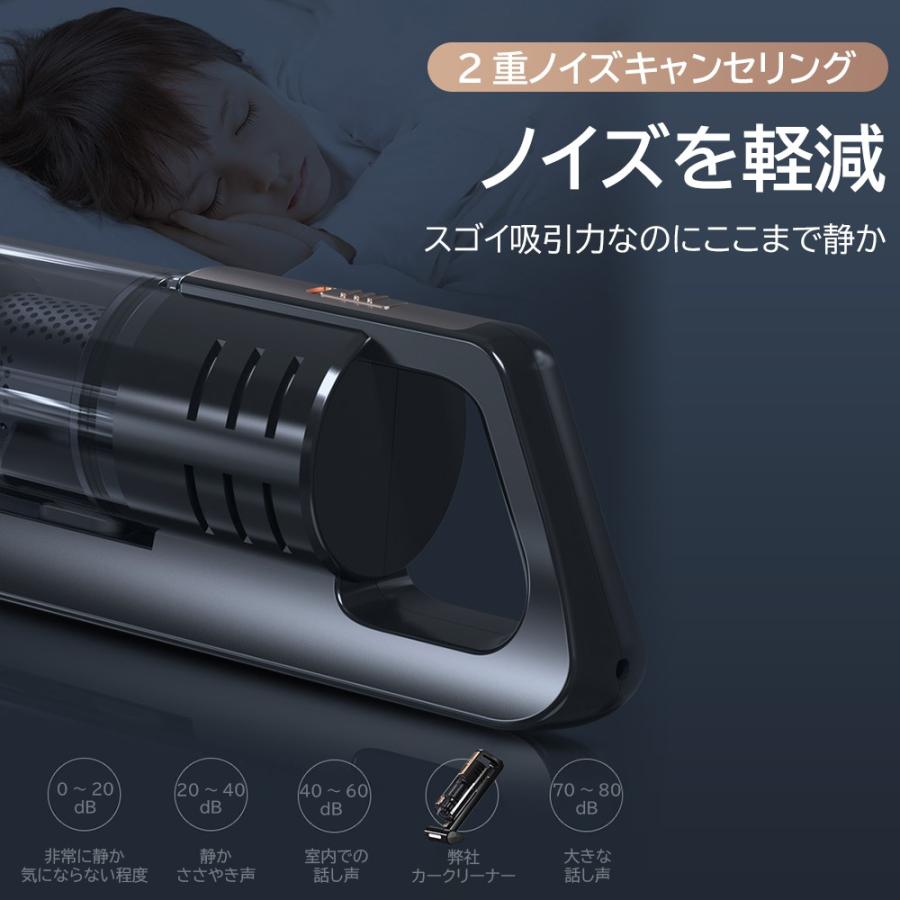車用掃除機 カークリーナー  車 掃除機 ハンディクリーナー シガーソケット 乾湿両用 強力 強力吸引 ハイパワー パワフル 120W LED灯 夜間照明  車載用品 |  | 02