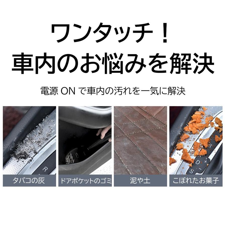 車用掃除機 カークリーナー  車 掃除機 ハンディクリーナー シガーソケット 乾湿両用 強力 強力吸引 ハイパワー パワフル 120W LED灯 夜間照明  車載用品 |  | 03