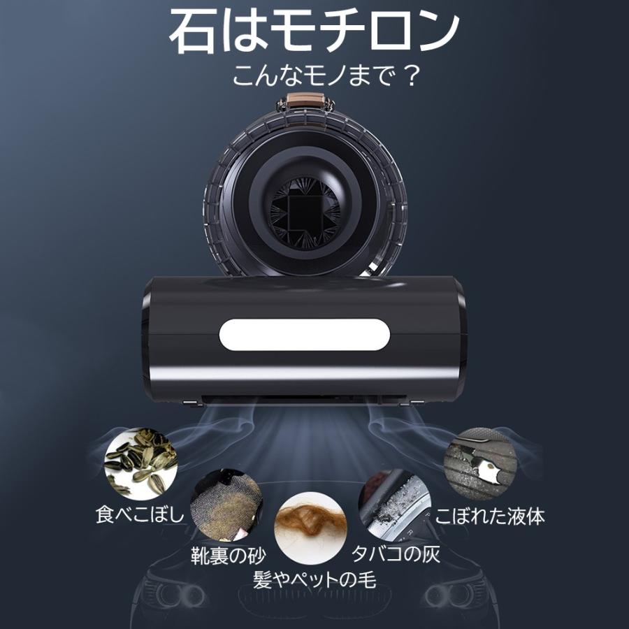 車用掃除機 カークリーナー  車 掃除機 ハンディクリーナー シガーソケット 乾湿両用 強力 強力吸引 ハイパワー パワフル 120W LED灯 夜間照明  車載用品 |  | 04