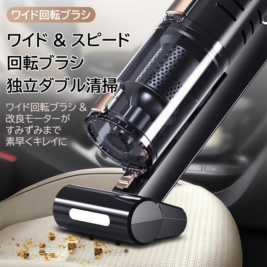 車用掃除機 カークリーナー 車 掃除機 ハンディクリーナー シガーソケット 乾湿両用 強力 強力吸引 ハイパワー パワフル 1w Led灯 夜間照明 車載用品 Car 003 Single Plus 3 通販 Yahoo ショッピング