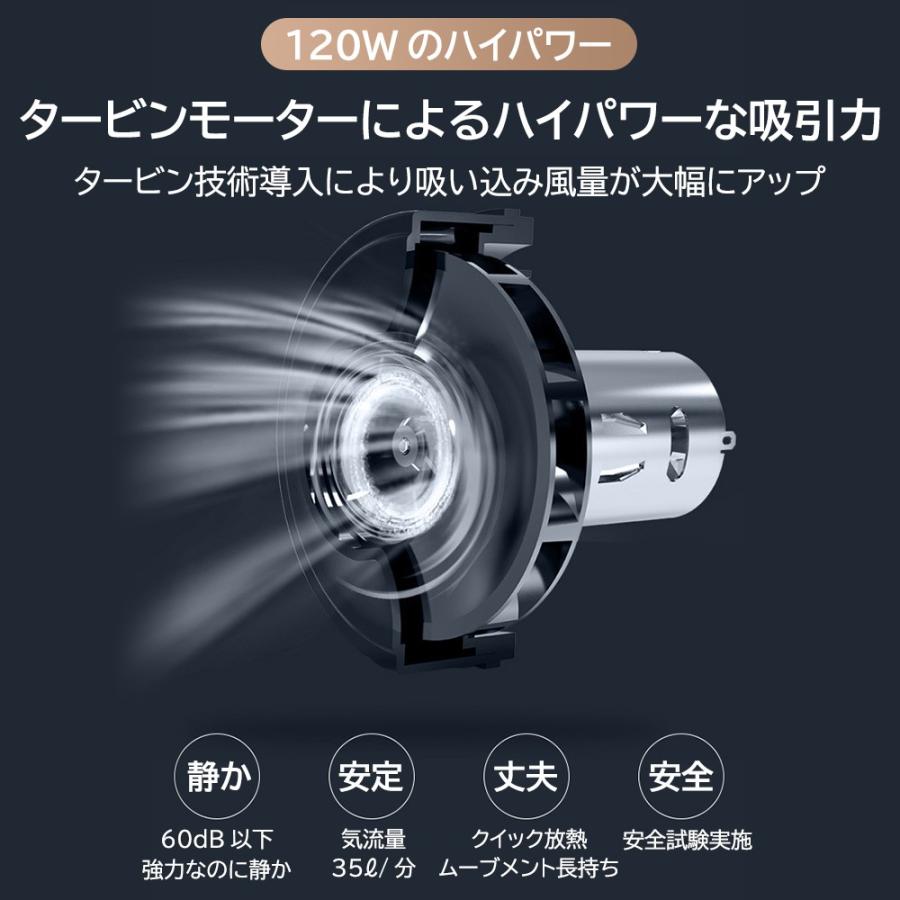 車用掃除機 カークリーナー  車 掃除機 ハンディクリーナー シガーソケット 乾湿両用 強力 強力吸引 ハイパワー パワフル 120W LED灯 夜間照明  車載用品 |  | 09