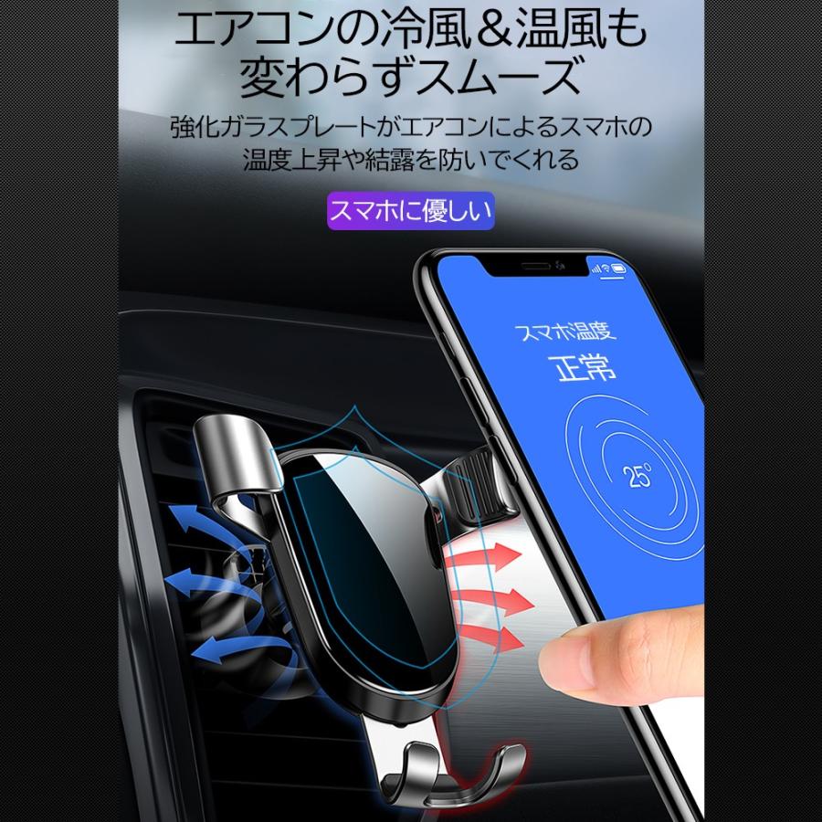 車載ホルダー Iphone Android スマホ スマホホルダー 携帯 オートホールド式 自動開閉 車載 車 エアコン 吹き出し口 簡単 三点式 カー用品 車内用品 Car001 Single Plus 3 通販 Yahoo ショッピング