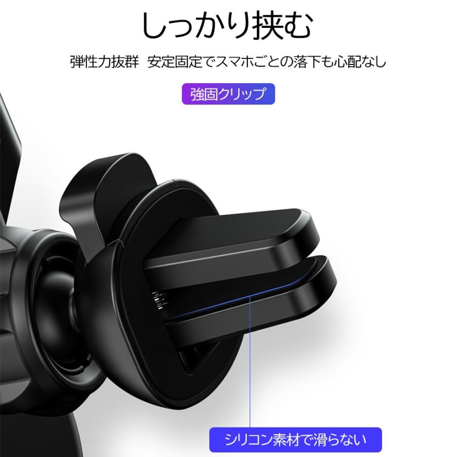 車載ホルダー iPhone Android スマホ スマホホルダー 携帯 オートホールド式 自動開閉 車載 車 エアコン 吹き出し口 簡単 三点式 カー用品 車内用品 |  | 15