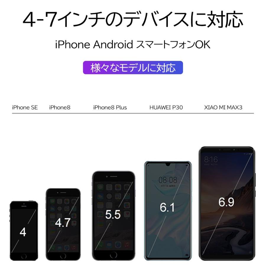 車載ホルダー iPhone Android スマホ スマホホルダー 携帯 オートホールド式 自動開閉 車載 車 エアコン 吹き出し口 簡単 三点式 カー用品 車内用品 |  | 17