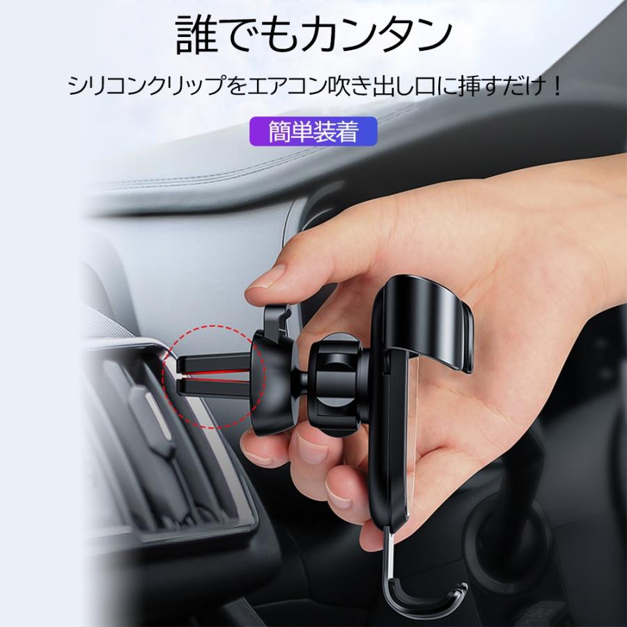 車載ホルダー iPhone Android スマホ スマホホルダー 携帯 オートホールド式 自動開閉 車載 車 エアコン 吹き出し口 簡単 三点式 カー用品 車内用品 |  | 19