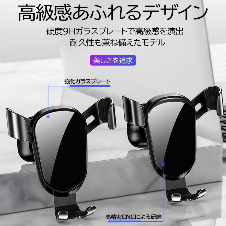 車載ホルダー iPhone Android スマホ スマホホルダー 携帯 オートホールド式 自動開閉 車載 車 エアコン 吹き出し口 簡単 三点式 カー用品 車内用品 |  | 06