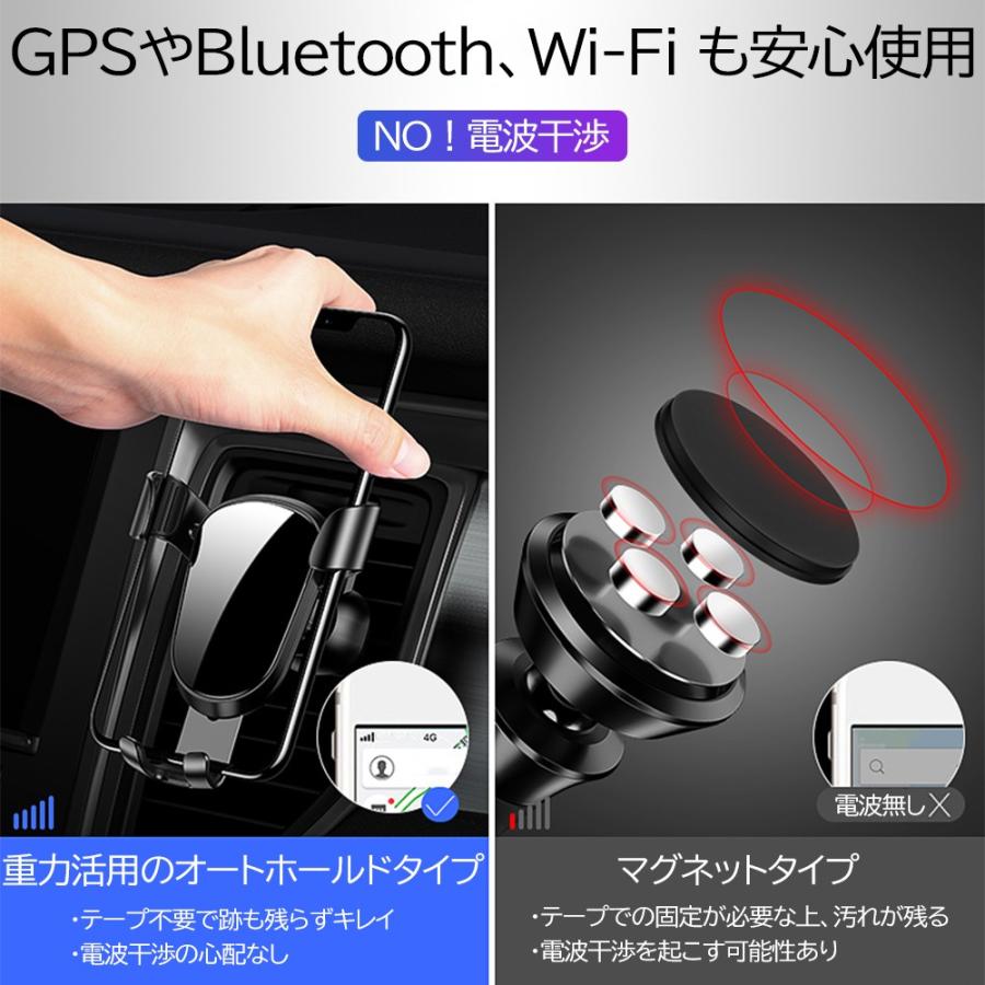 車載ホルダー iPhone Android スマホ スマホホルダー 携帯 オートホールド式 自動開閉 車載 車 エアコン 吹き出し口 簡単 三点式 カー用品 車内用品 |  | 07