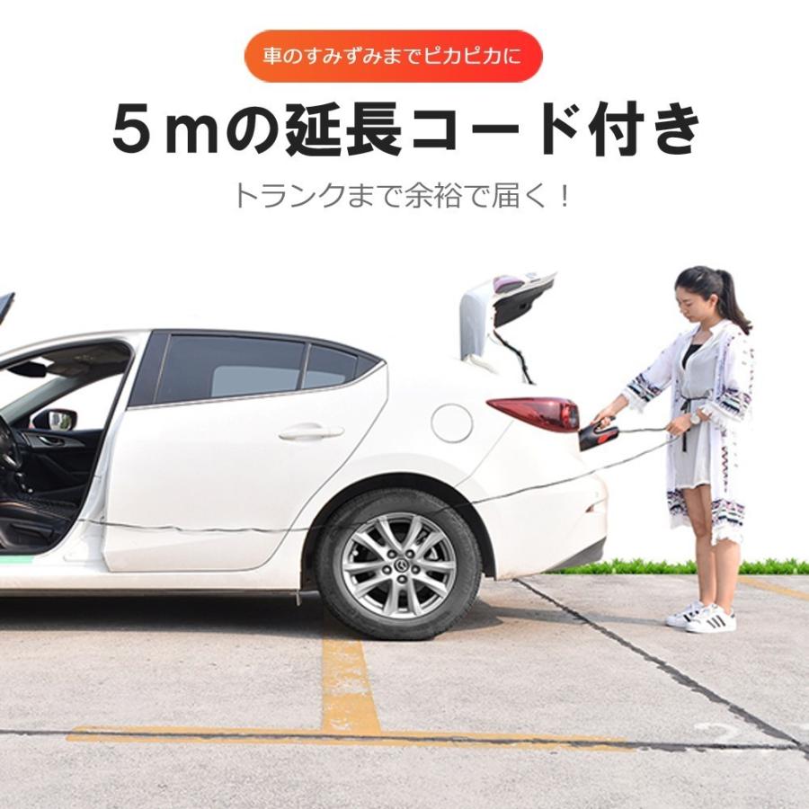 車用掃除機 カークリーナー 車 掃除機 ハンディクリーナー シガーソケット 乾湿両用 強力 強力吸引 ハイパワー パワフル 1w Led灯 車載用品 収納袋 Car002 Single Plus 3 通販 Yahoo ショッピング